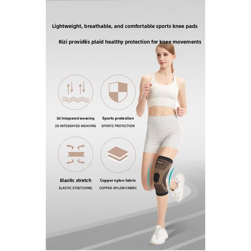 Special Copper-ion Fiber Nylon Anti-bacterial Thin and Breathable Knee Guard for Sports Cycling, Fitness Running and Leg Protection.