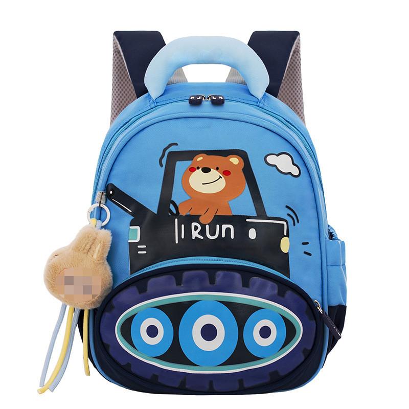 Kinder-Rucksack mit zwei Trägern, süßem Cartoon-Muster und atmungsaktivem Material