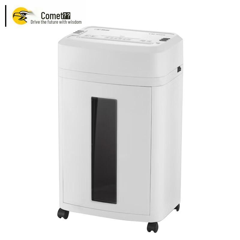 

Comi CM-1025 Commercial High-Security Cross-Cut Shredder
