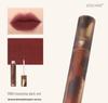 Joocyee Amber Lip Glaze V05 Cinnamon & Mandarin Duck Milk Tea Lipstick - Moisturizing, Water-Light Finish