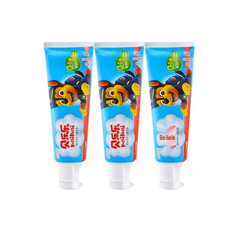 Lengsuanling Beilele Kids Toothpaste - Blueberry (3-pack)
