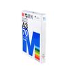 M&G Blue 70g A3 Multi-function Engineering Drawing Copy Paper