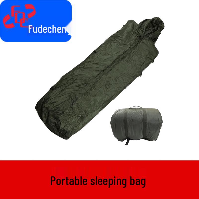 Fudecheng Waterproof Insulated Portable Sleeping Bag