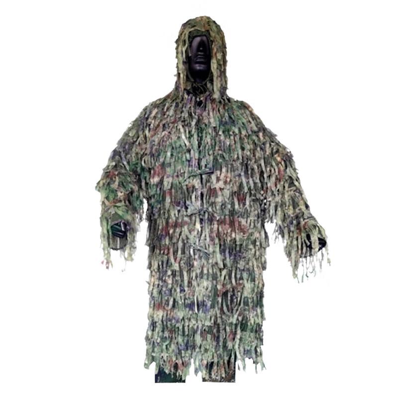 Tactical Camouflage Ghillie Suit