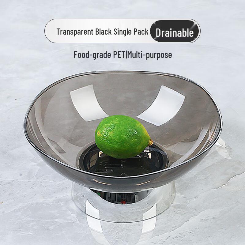 ZISIZ Draining Fruit Snack Plate