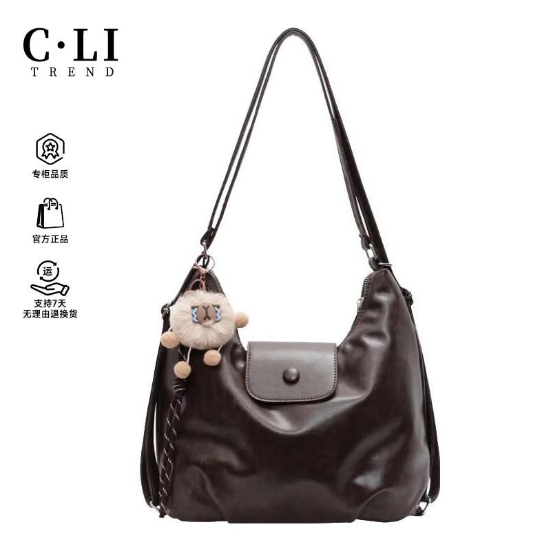 C.LI Ретро большая вместительная сумка через плечо