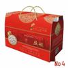 High-End Quilts: Seasonal Gift Box Set - Summer Cool, Spring/Autumn, Winter Quilts for Corporate Group Purchase