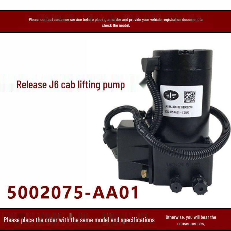Jiefang JH6 Electric Cab Lift Pump Base for J6P Tipping Motor Assembly - Original Parts Standard