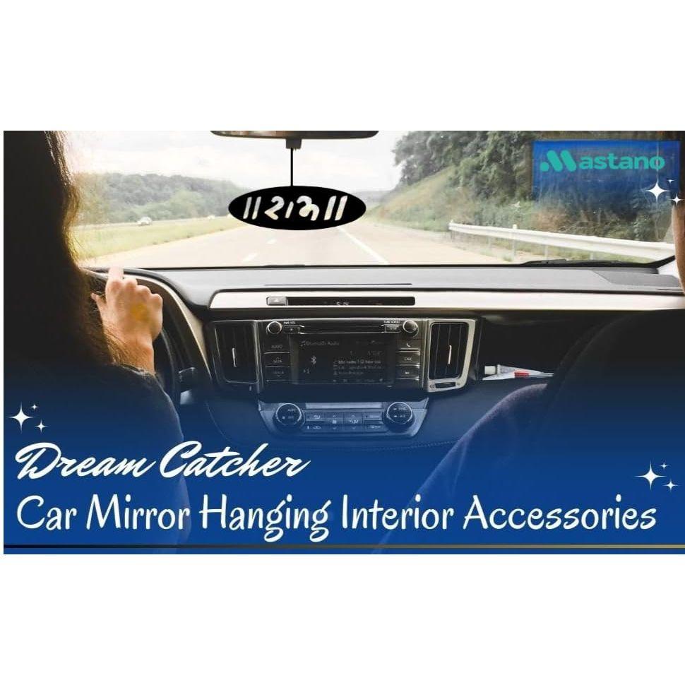 Acryl Traumfänger für Auto Hängeornament | Verschönern Sie Auto, Zuhause, Büro & Gartendekor | Göttliche Eleganz | Positive Vibes Spiegeldekor