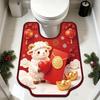 Anti Slip Lamb Year Bathroom Mat Quick Drying Sheep Door Mat Carpet U-shaped Floor Mat  Bathroom