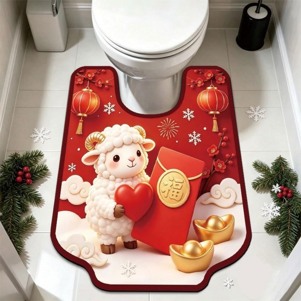 Anti Slip Lamb Year Bathroom Mat Quick Drying Sheep Door Mat Carpet U-shaped Floor Mat  Bathroom