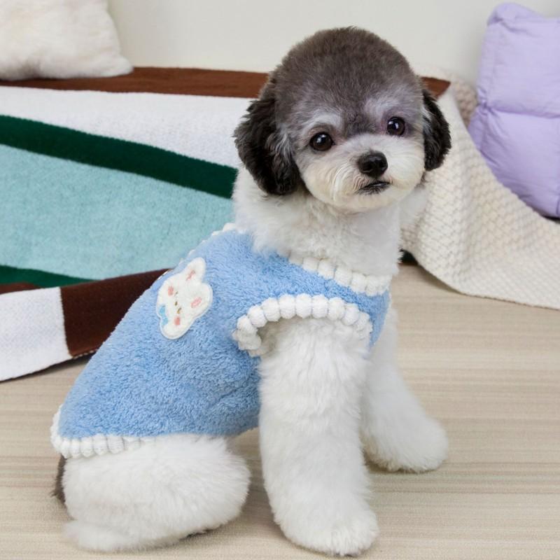 Winter Dog Clothes Cute Dog Jacket Coat with D-Ring Soft Fleece Warm Vest for Dogs Cats Puppy Sweater Dachshund Pet Vest Coat