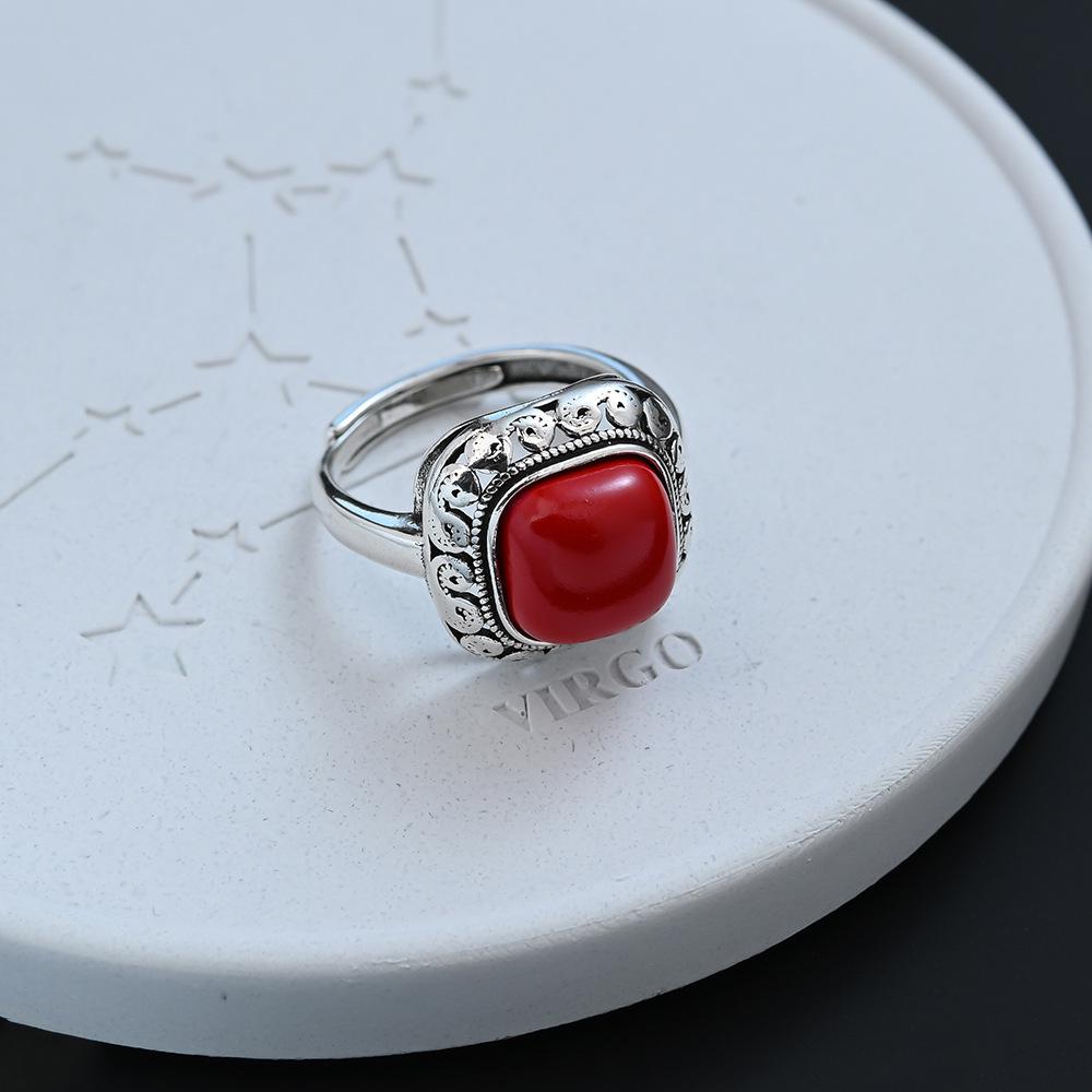 Adjustable Nan Hong Agate Ring with Tang Dynasty Pattern - Ethnic Chinese Retro Style