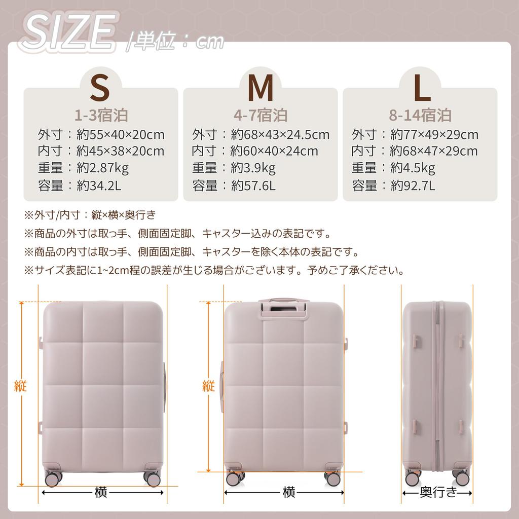 Farger og Liten med Krok Stille Dobbel TSA Søt og Stilig for og Forretningsreiser [BTM] [Ny Tilgjengelig] Håndbagasjekoffert, Ultralett,