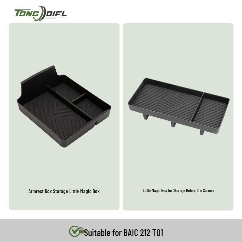BAIC 212 T01 Car Interior Armrest & Storage Box Set
