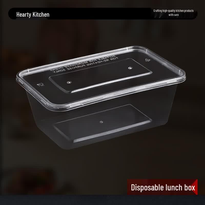 Xin Yichu Disposable Rectangular Food Containers