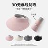 Foldable Non-marking Empty Top Hat Summer Sun Protection Hat Women's Outdoor UV Protection Sun Hat
