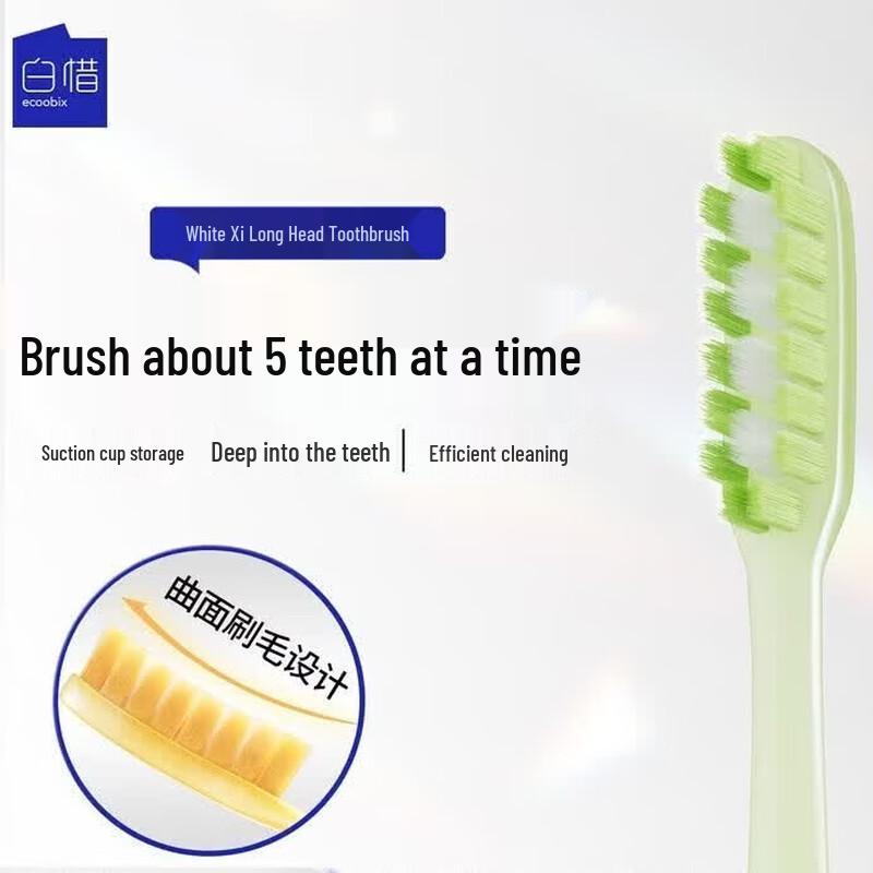 Baixi Bass Method Toothbrush