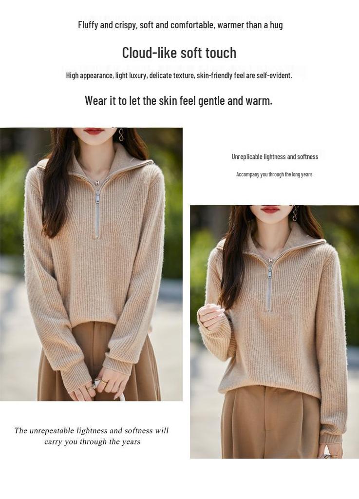 Women's Pure Wool Loose Fit Lapel Pullover Sweater - Versatile Semi-High Neck Knitwear for Autumn/Winter.