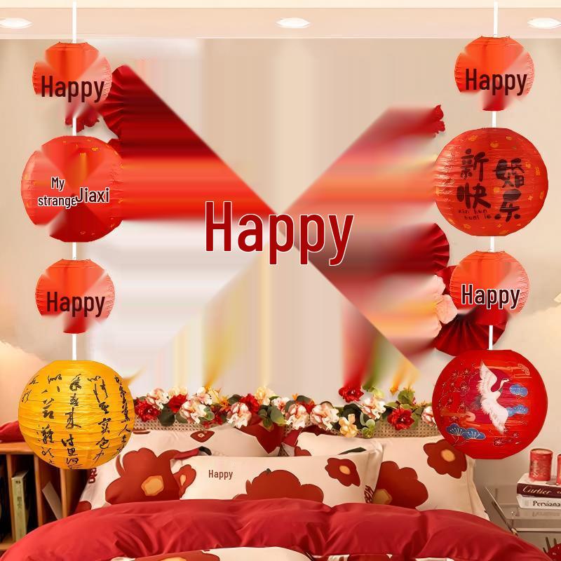 

Foldable Wedding Lantern Waterfall Set: Festive Hanging Decorations for Photo Props & Room Arrangement