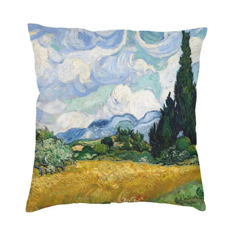 Van Gogh Starry Night Sofa Cushion Cover Polyester Art Painting Pillowcase Home Decor Pillowcase Vincent