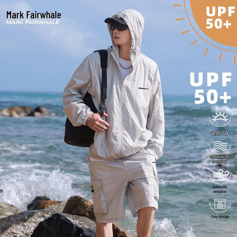 Mark Fairwhale Men s Cooling Breathable Outdoor Sun Protection Sportswear Set 3XL