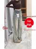 Women's Plus Velvet Thickened Retro High-Waisted Straight-Leg Jeans: Loose, Slimming, Wide-Leg, Floor-Length for Autumn/Winter