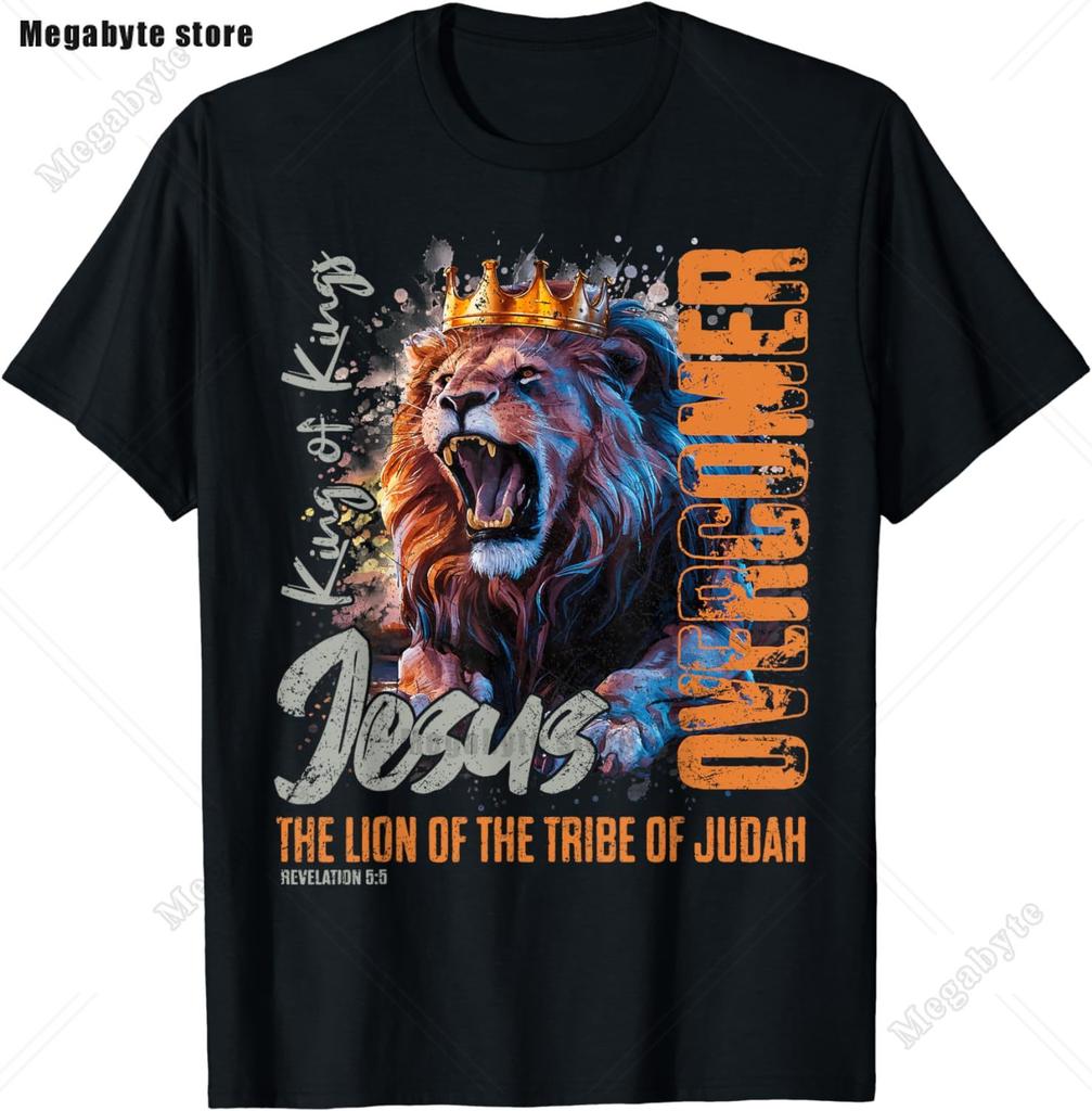 Jesus Lion of Judah Christian Gift for Unisex Women TShirt Vintage T Shirt Animal Tops Casual Fashion Christian T Shirt Oversized