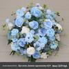 Simulated Silk Floral Arrangement: Round Flower Ball for Aisle, Table, or Wedding Stage Decoration.