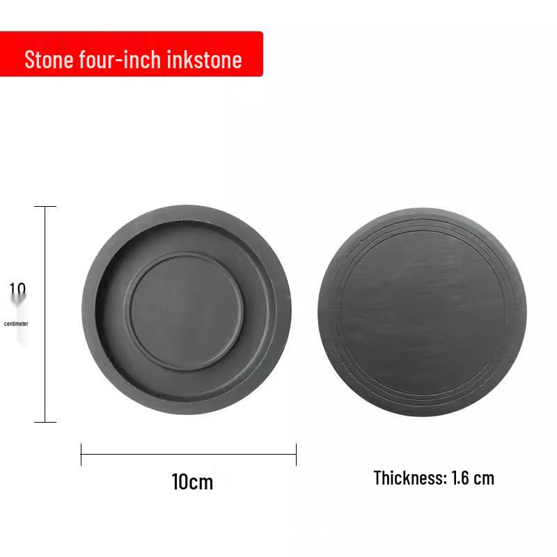 Ribbed Duan Inkstone Calligraphy Ink Box - Four Treasures of the Study