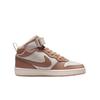 Childrens/Kids Court Borough Leather High Tops