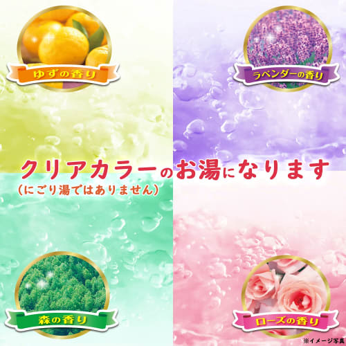 [Large Capacity] Lion Chemical Medicated Foaming Bath Salts, 8 Scents, Carbonated Gas, 48 ??Tablets (8 Types x 6 Tablets), Assortment, Fatigue Recover