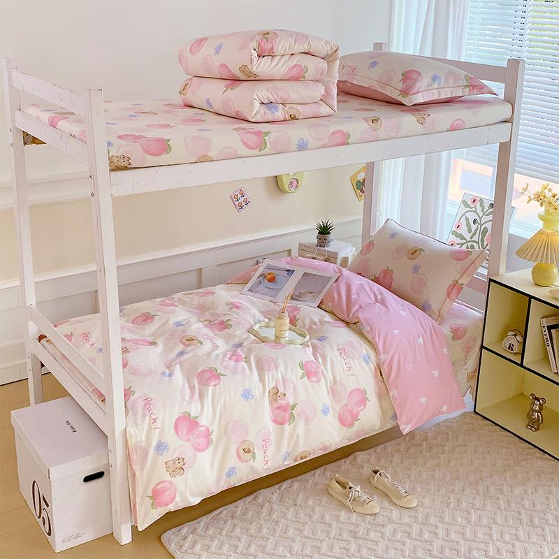 Dormitory Bed Three-piece Set Bed Sheet Quilt Cover Pillowcase Dormitory Single Bedding Complete Set