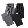 Summer Ice Silk New Linen Thin Casual Pants Men's Straight Labeling Korean Version Loose Large Size Sports Nine-point Pants