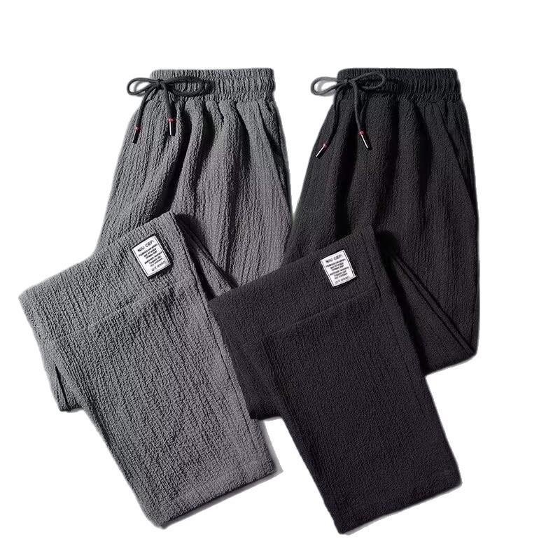 Summer Ice Silk New Linen Thin Casual Pants Men's Straight Labeling Korean Version Loose Large Size Sports Nine-point Pants