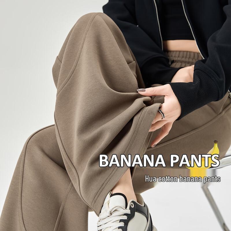 Damen Amerikanischer Stil Locker Weitbein Bananenhose
