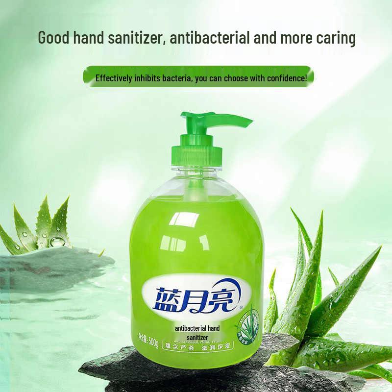 Blue Moon Antibacterial Hand Wash (Aloe Vera)