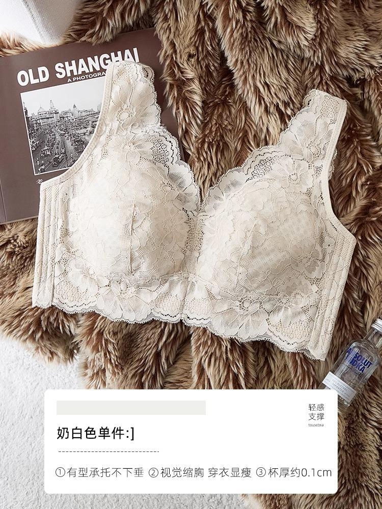 French lace beautiful back breathable underwear women's ultra-thin large breasts with small breasts, anti-sagging adjustment bra