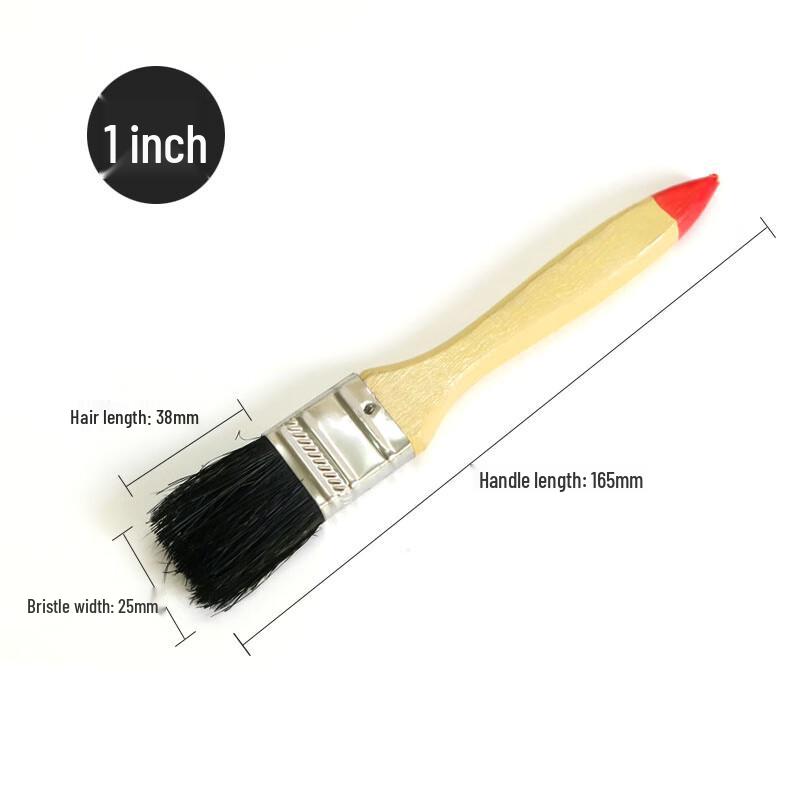 Ao Dun Wooden Handle Multi-purpose Brush