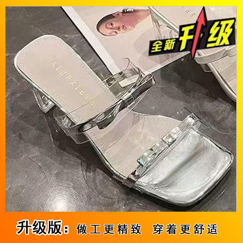 2025 Spring Sweet Pink New Bow Open-toed Cool Slippers Fashionable Transparent Crystal High-heeled Half Slippers Women
