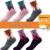 Langsha Women's Thickened Mid-Calf Rabbit Wool Plaid Socks for Autumn and Winter.