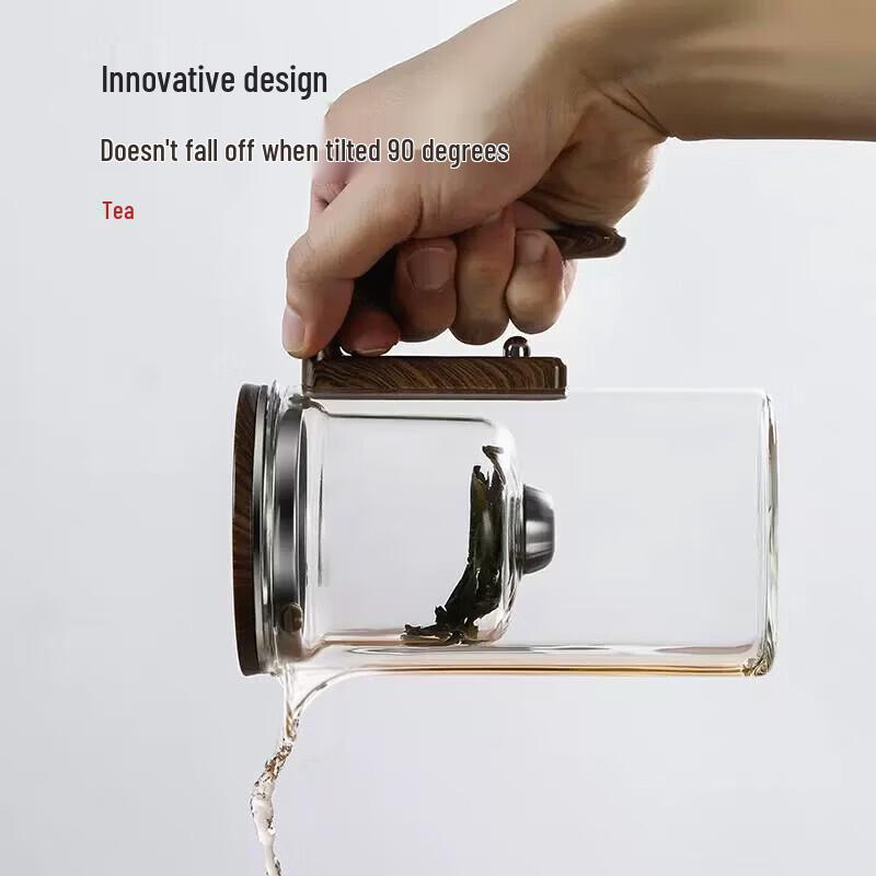 YIHUTEA Jingren Magnetic Tea Infuser Pot with Glass Filter