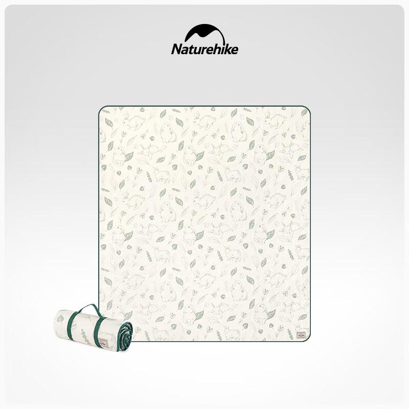 Naturehike Mengnitu Ultrasonic Aluminum Film Outdoor Picnic Mat