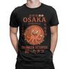 Vintage Osaka Dotonbori Drunken Octopus TShirt for Men Cotton T Shirts Japanese Short Sleeve Tee Shirt Breathable and Soft