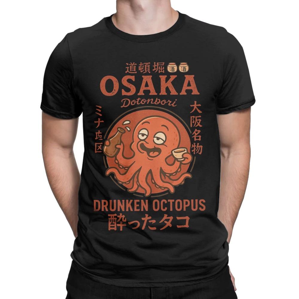 Vintage Osaka Dotonbori Drunken Octopus TShirt for Men Cotton T Shirts Japanese Short Sleeve Tee Shirt Breathable and Soft