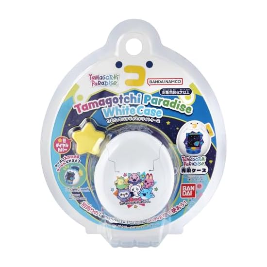Bandai Tamagotchi Paradise - Pink Case Recommended Age: 6 Years and Up Tamagotchi Paradise