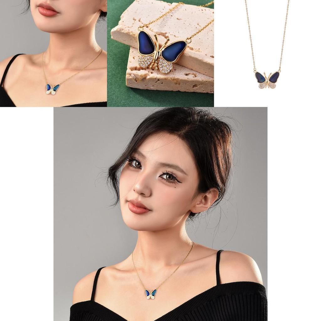 Gorgeous Magnetic Color Changing Butterfly Necklace With Copper Pendant For Women