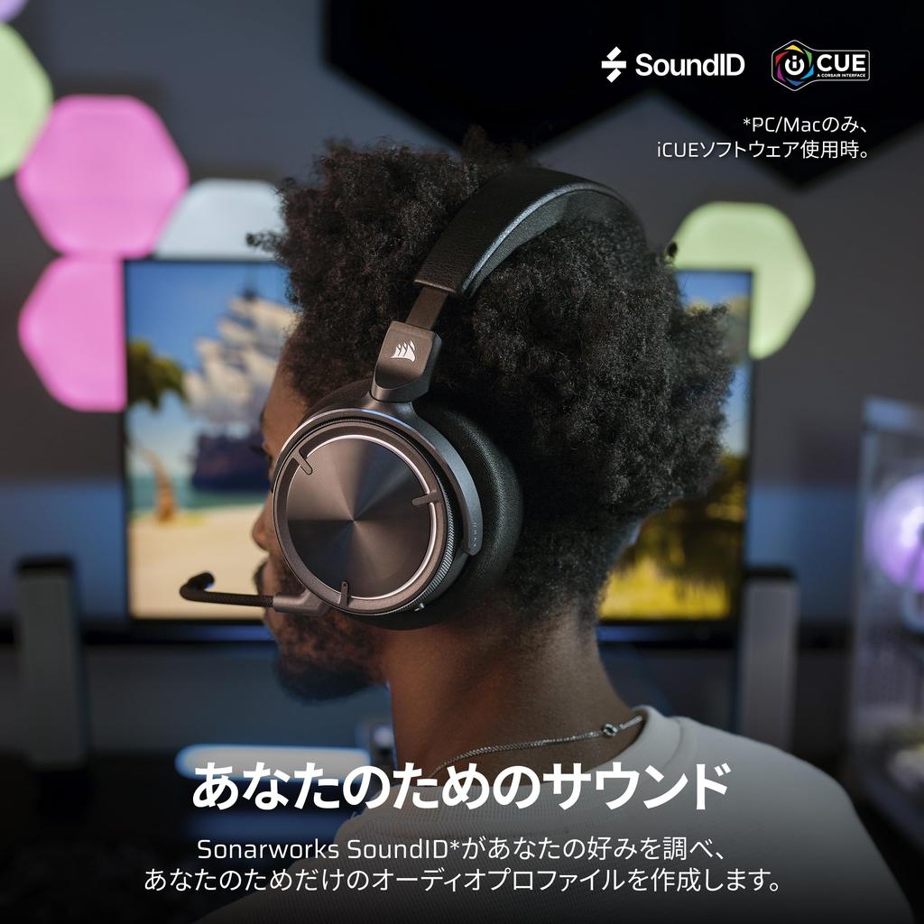 Câștigătorul Premiului VGP de Aur 2025 CORSAIR VIRTUOSO MAX WIRELESS Gaming Carbon Active Noise Bluetooth și Wireless Simultan Compatibil cu și Switch