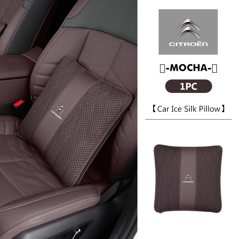 MZOJ6 Car Blanket Quilt Pillow Waist Cushion Pad Air Condition Quilt For Citroen Grand Berlingo Jumper Celysee Xsara Picasso Aircross