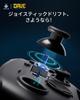 DAVE Official FUNLAB Switch 2 Controller with Sleep Turbo Rapid Switch 950mAh Hole Hidden Light RGB 3 Bluetooth Wireless 2 Custom Back Charging Dock